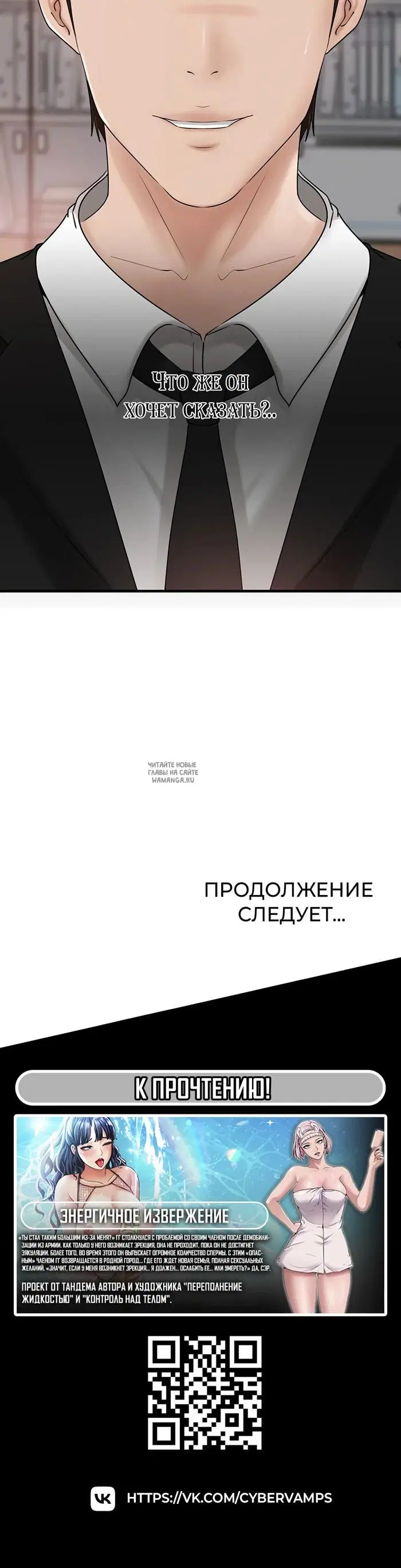 Page 43.000