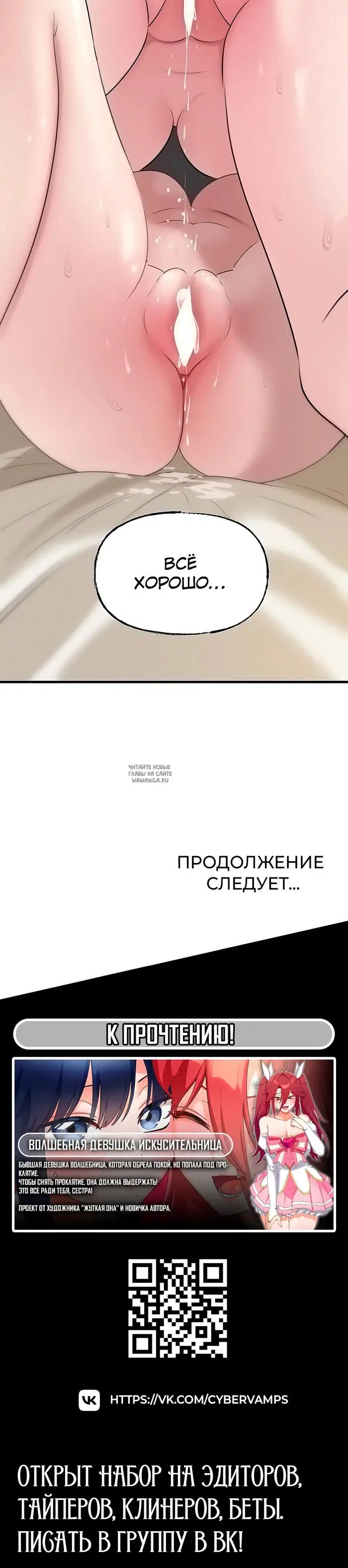 Page 43.000