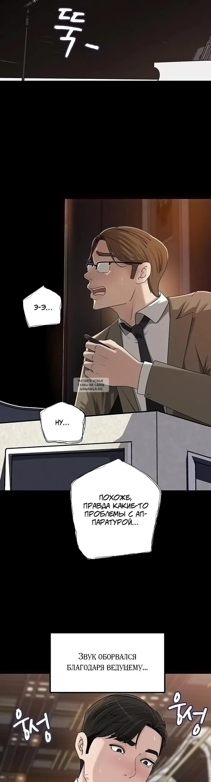 Page 43.000