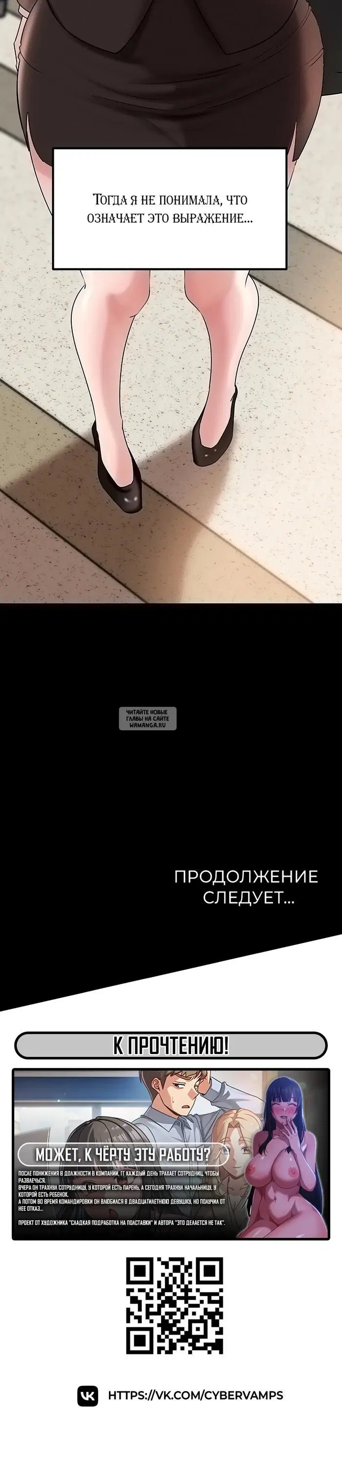 Page 43.000