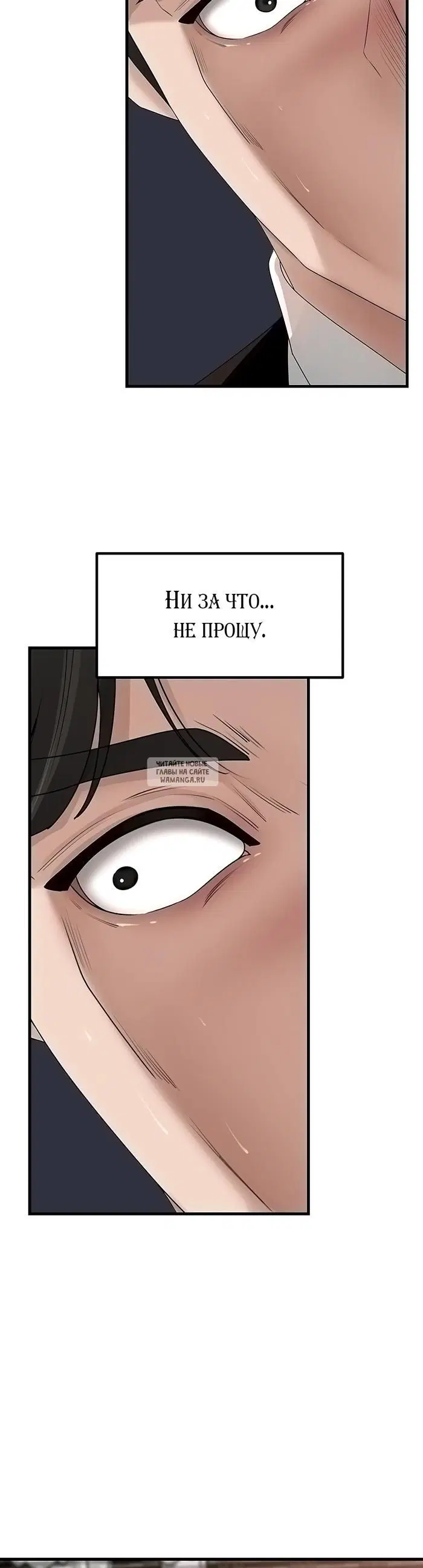 Page 43.000