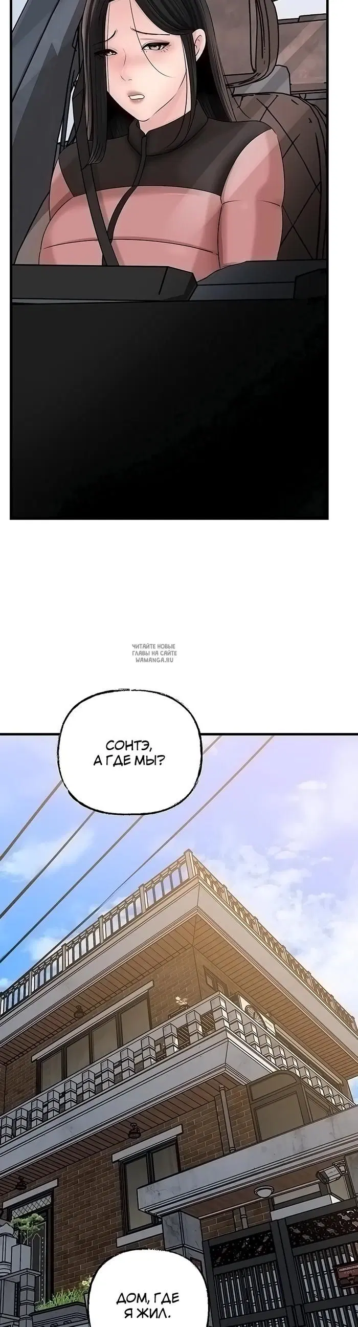 Page 43.000