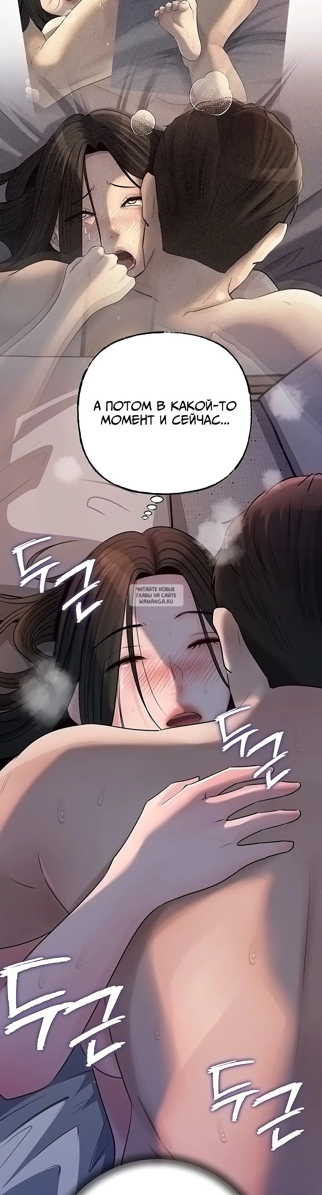 Page 43.000