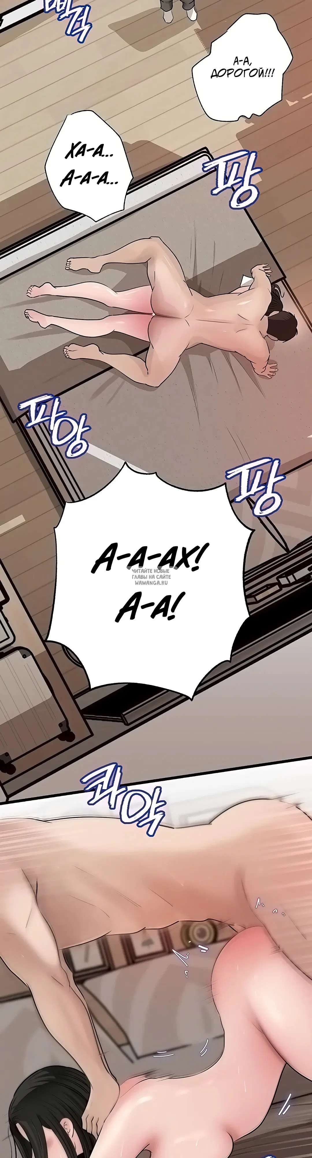 Page 43.000