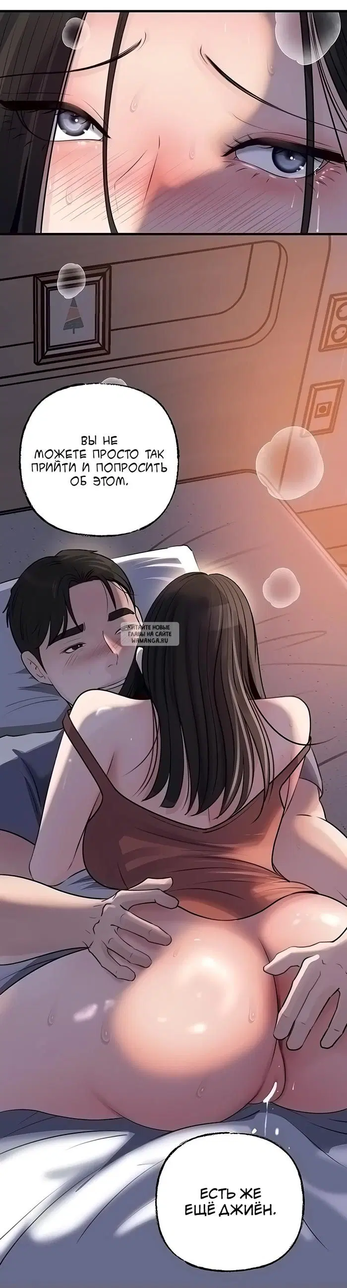 Page 43.000