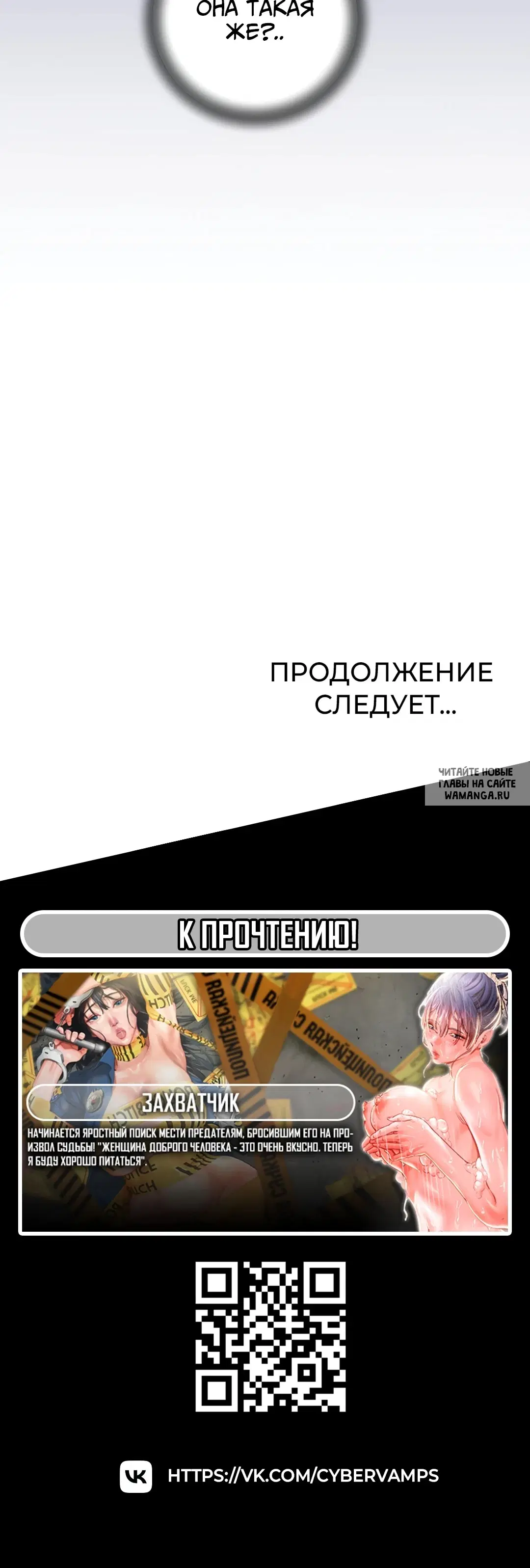 Page 55.000