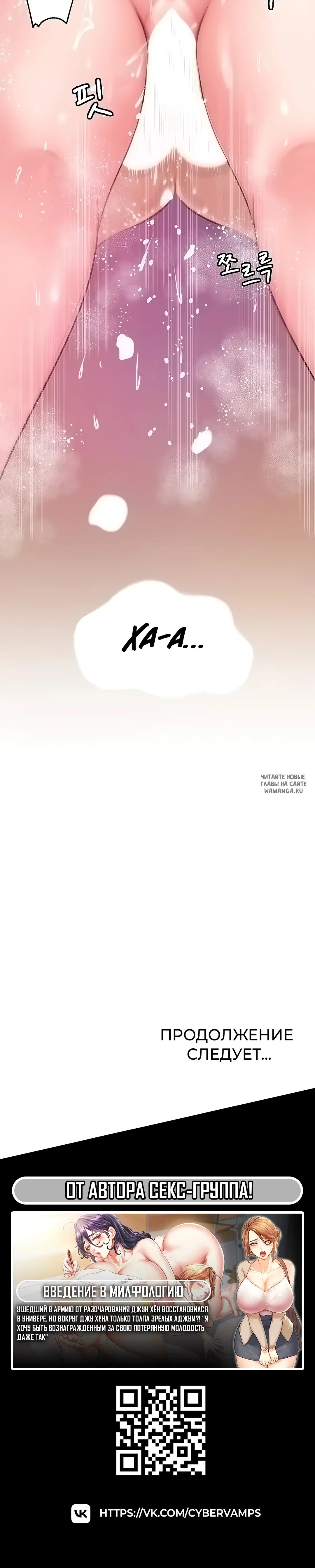 Page 51.000