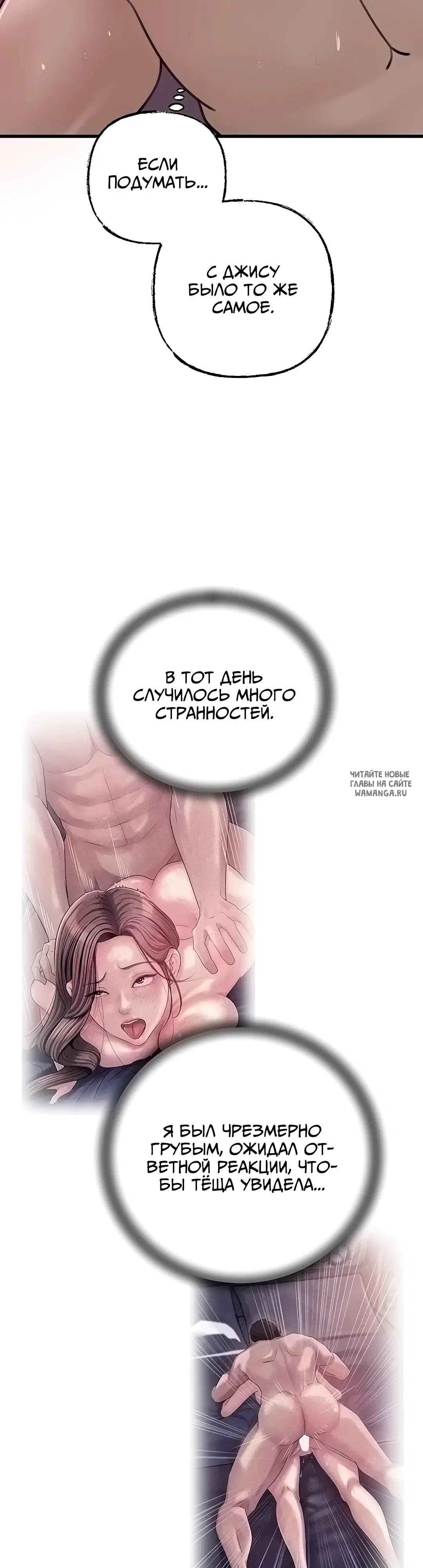 Page 51.000