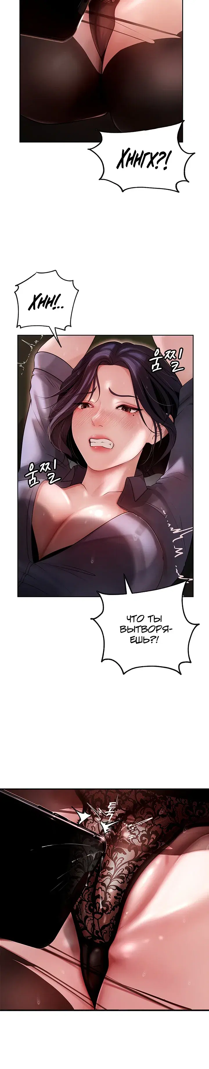 Page 5.001