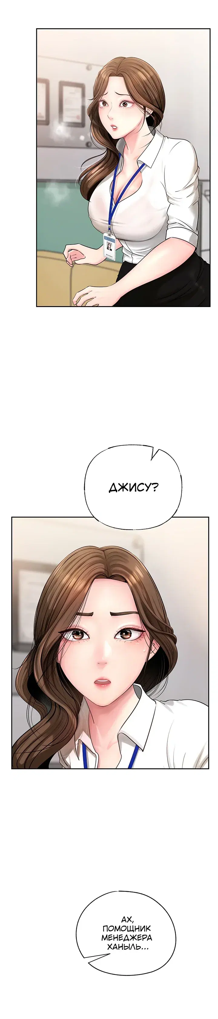 Page 5.001