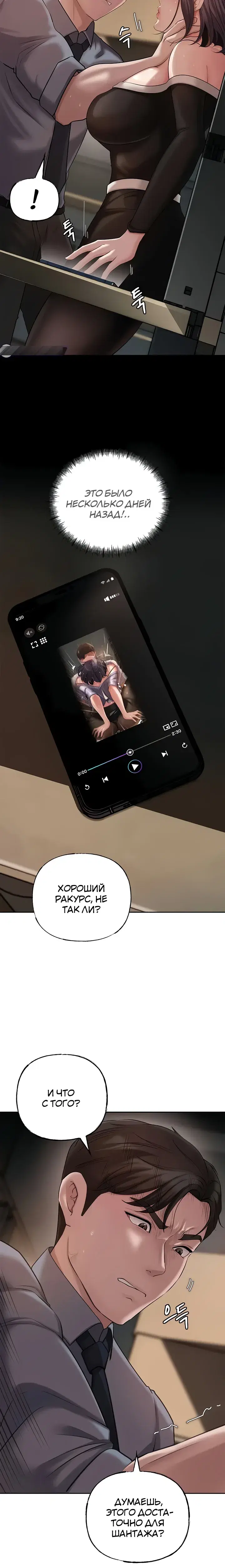 Page 5.001