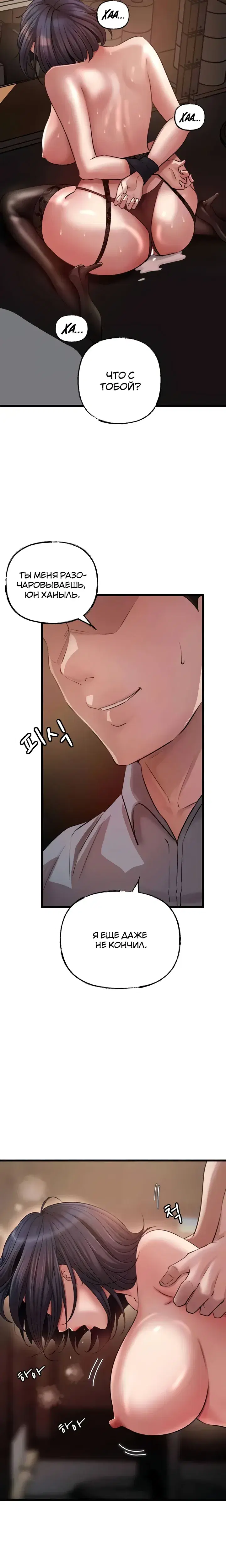 Page 5.001