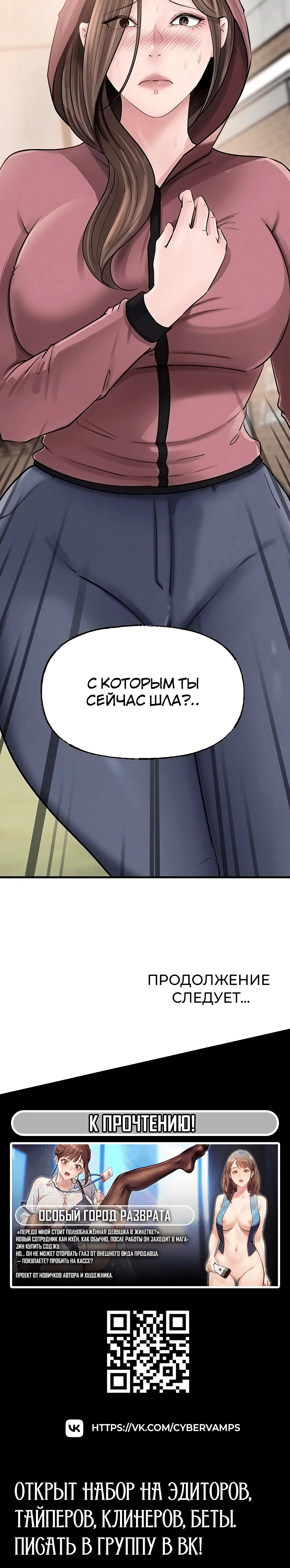 Page 5.002