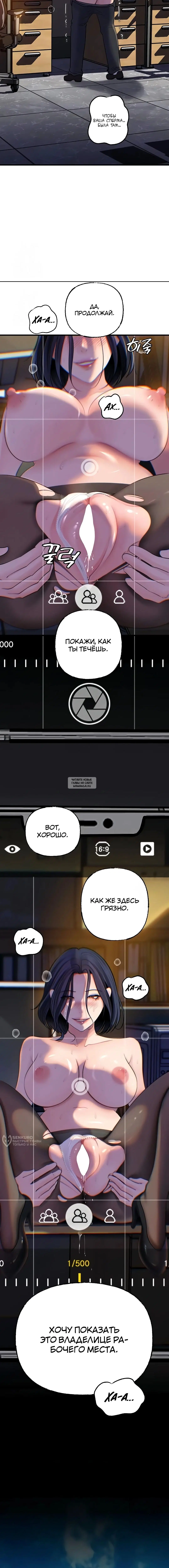 Page 5.000