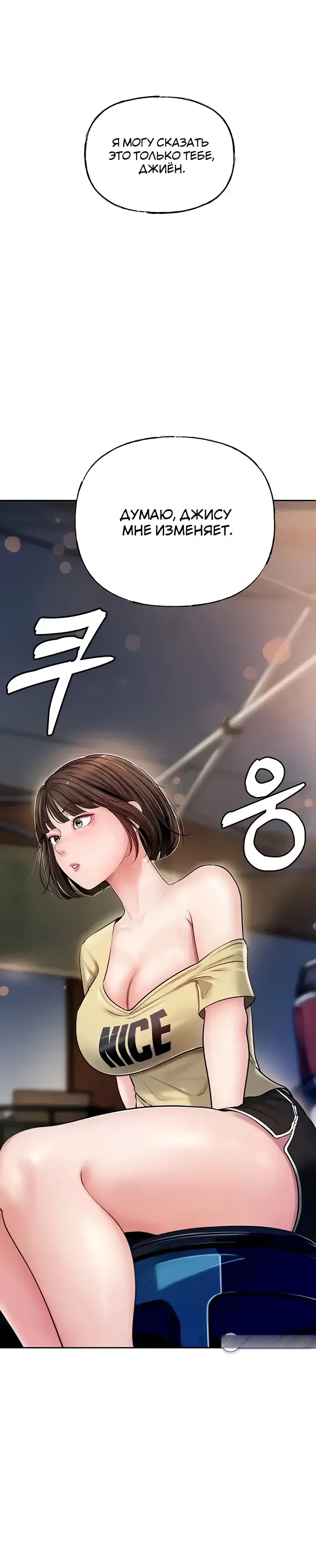Page 6.001