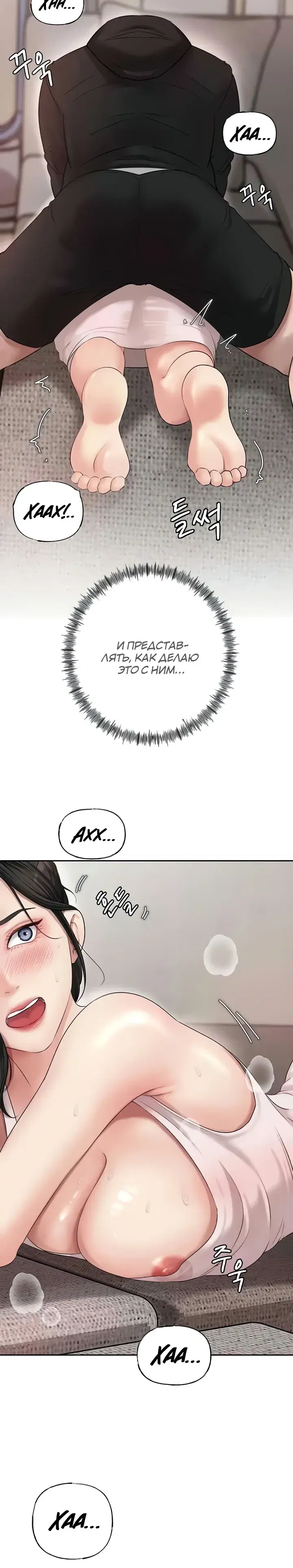 Page 6.001