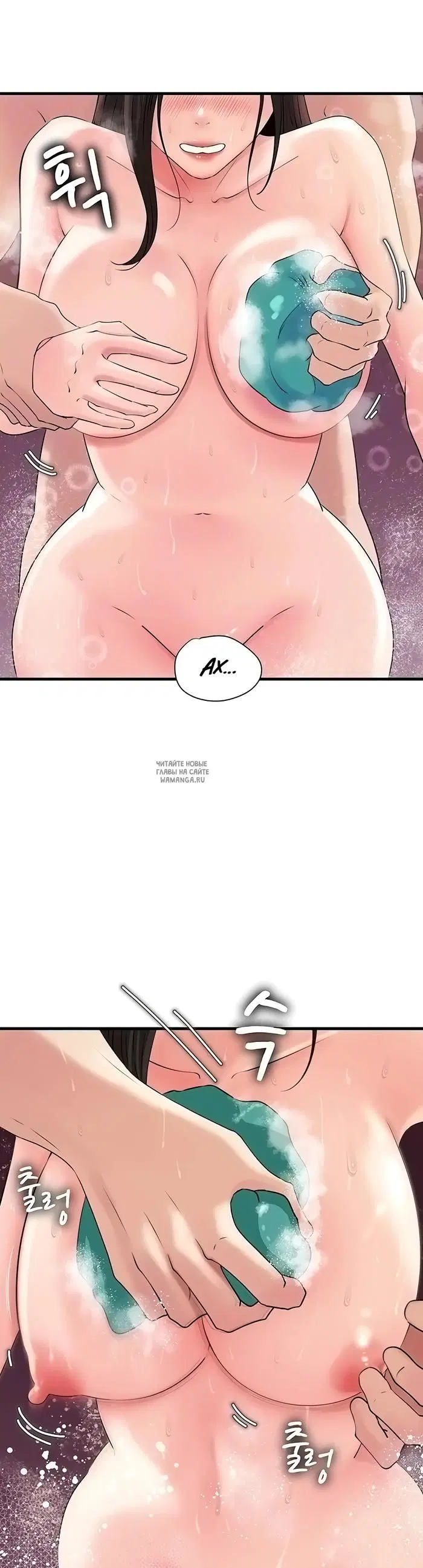 Page 6.000