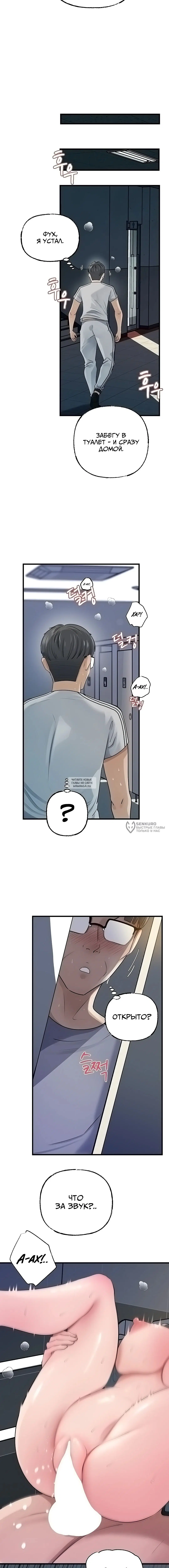 Page 6.000