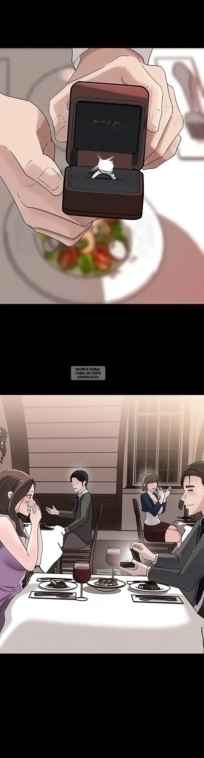 Page 6.000