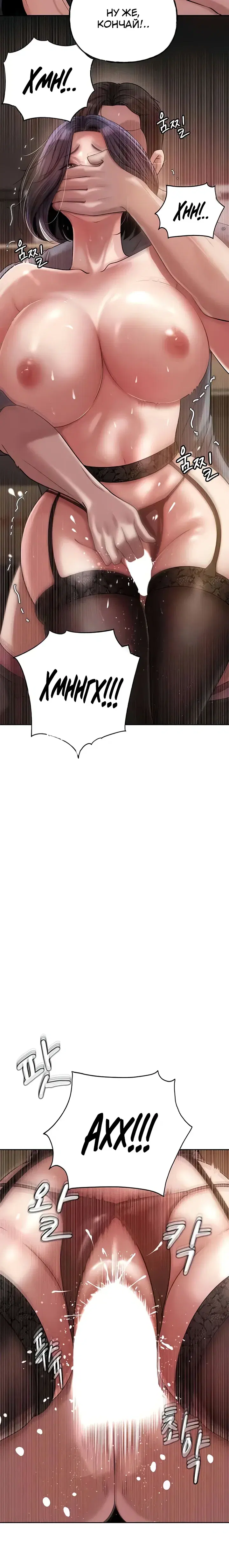 Page 7.001