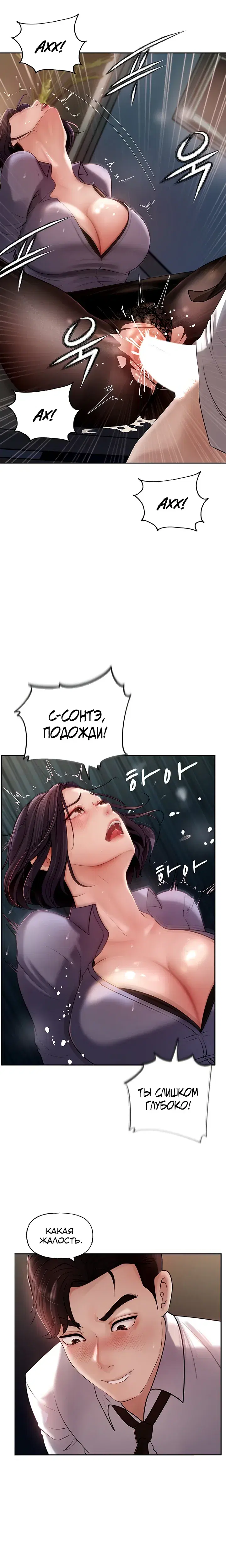 Page 9.001