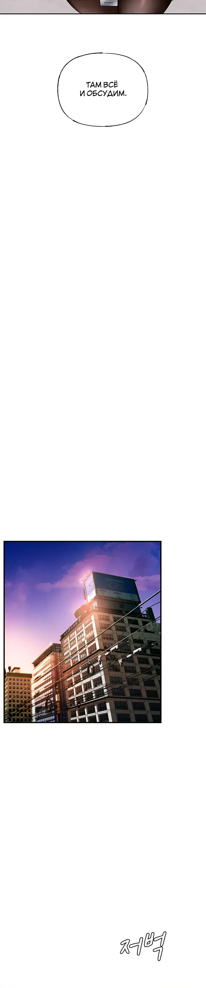 Page 9.001