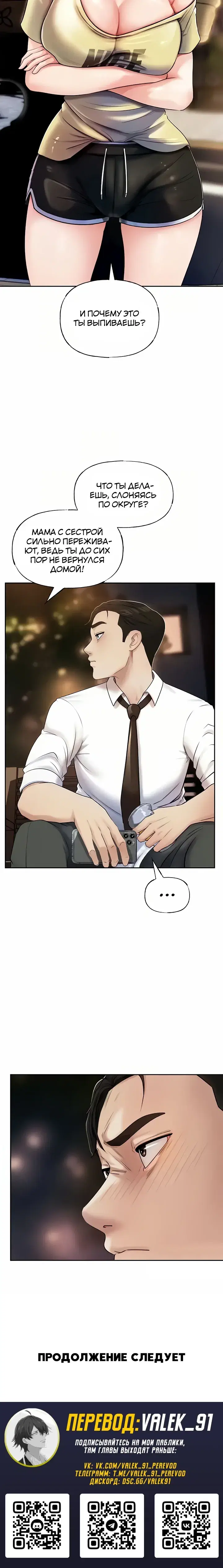 Page 9.001