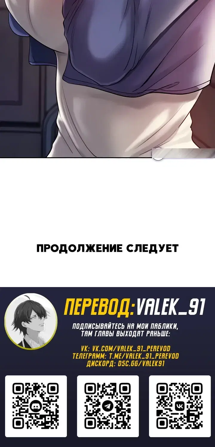 Page 9.001