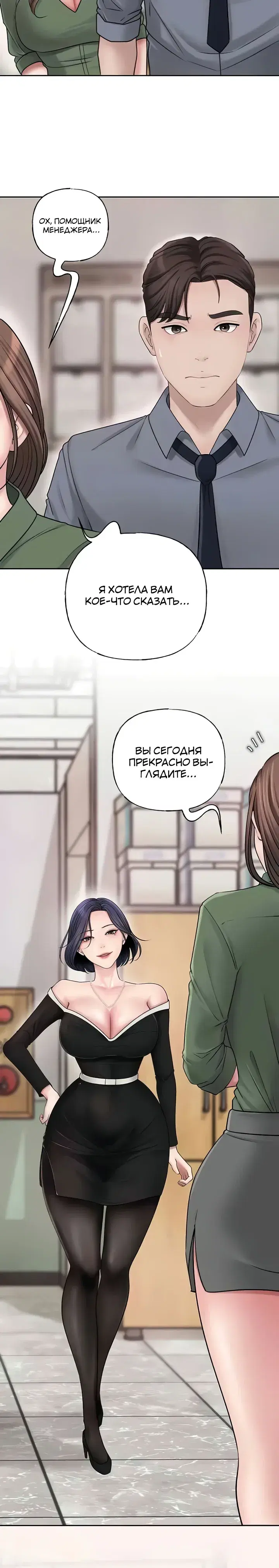 Page 9.001