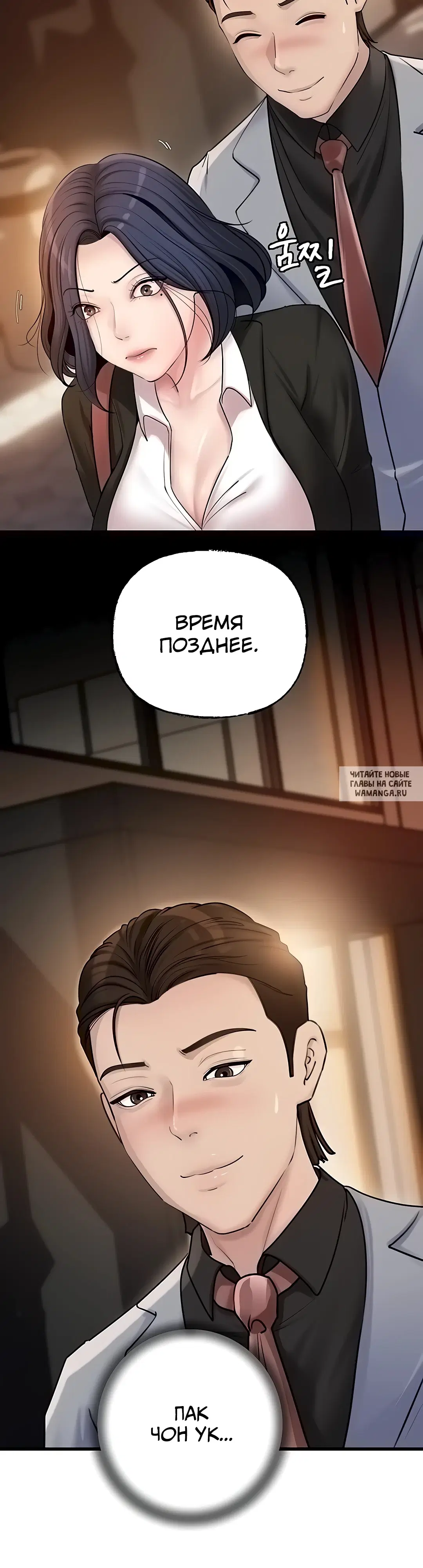Page 9.000