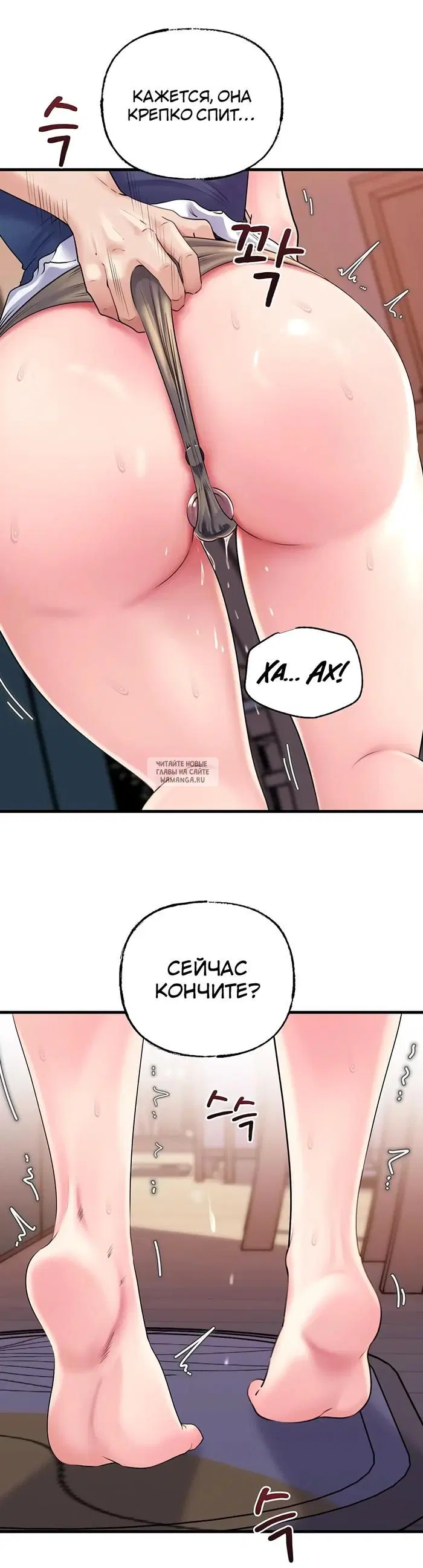 Page 9.000