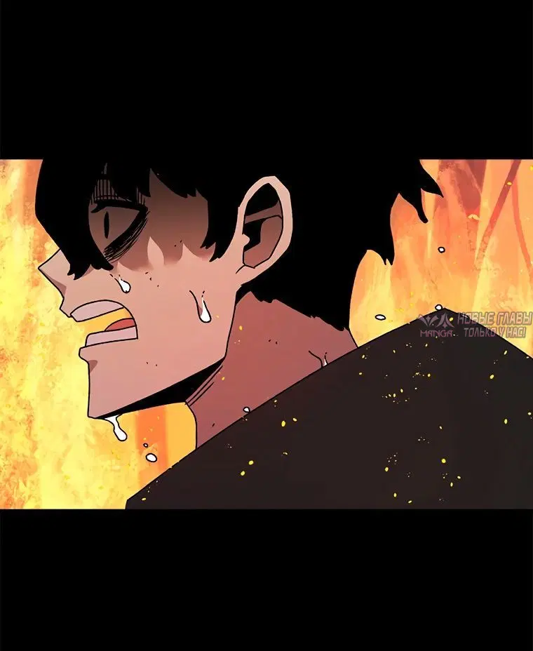 «Осколок времени», глава 40, страница 1.002000000