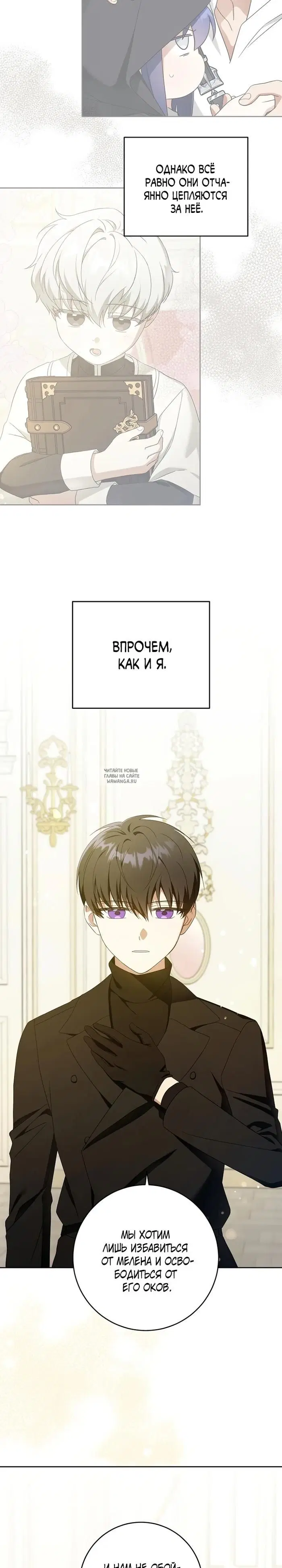 Page 14.000
