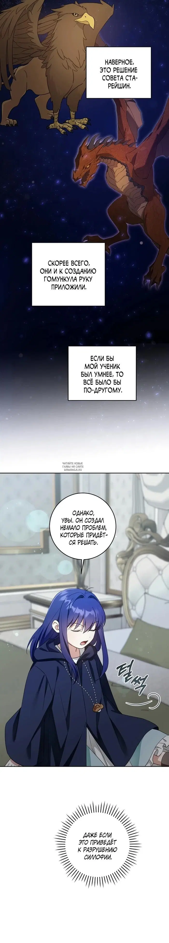 Page 14.000