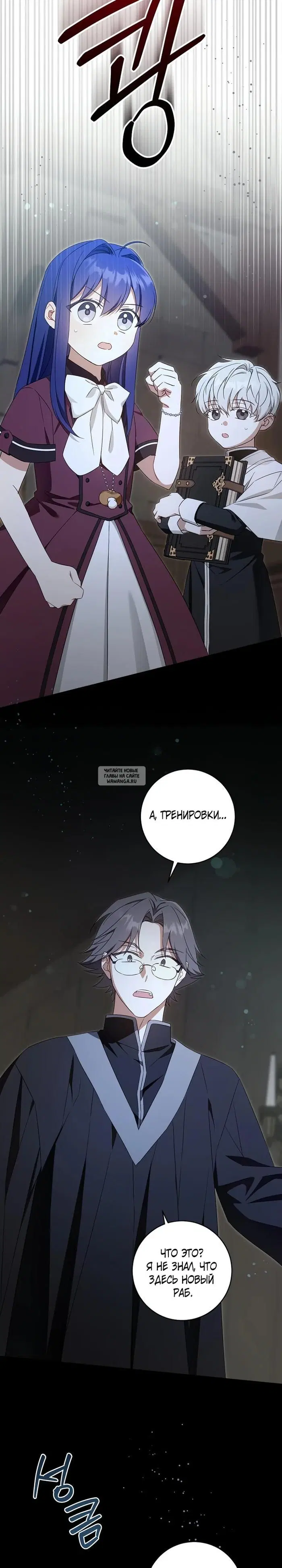 Page 14.000