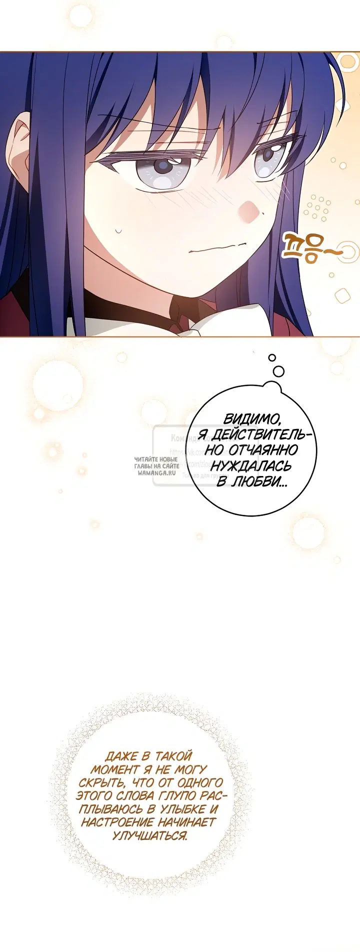 Page 15.000
