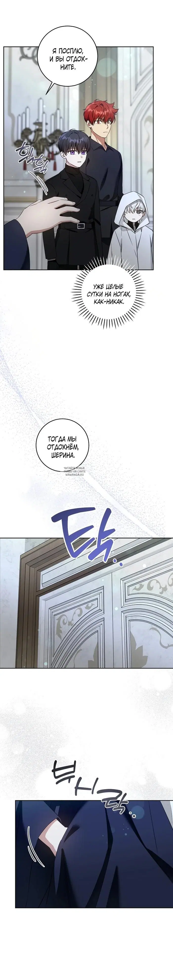 Page 15.000