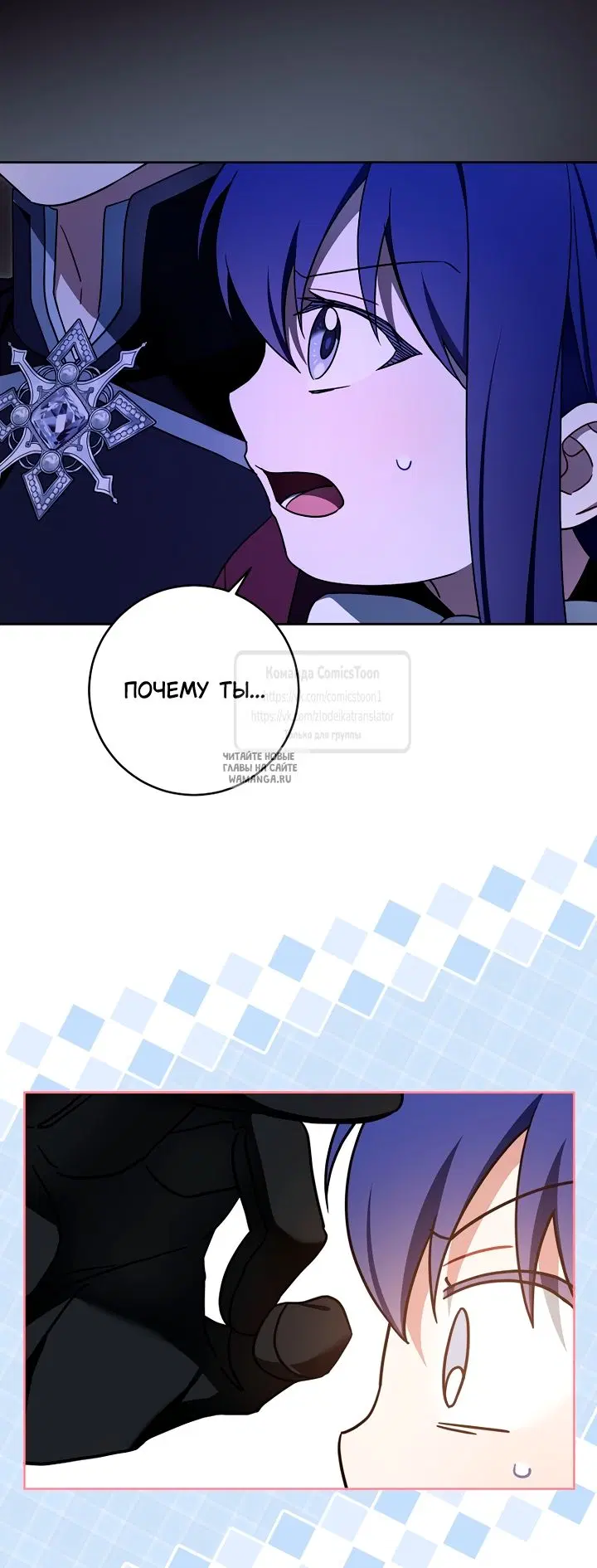 Page 16.000