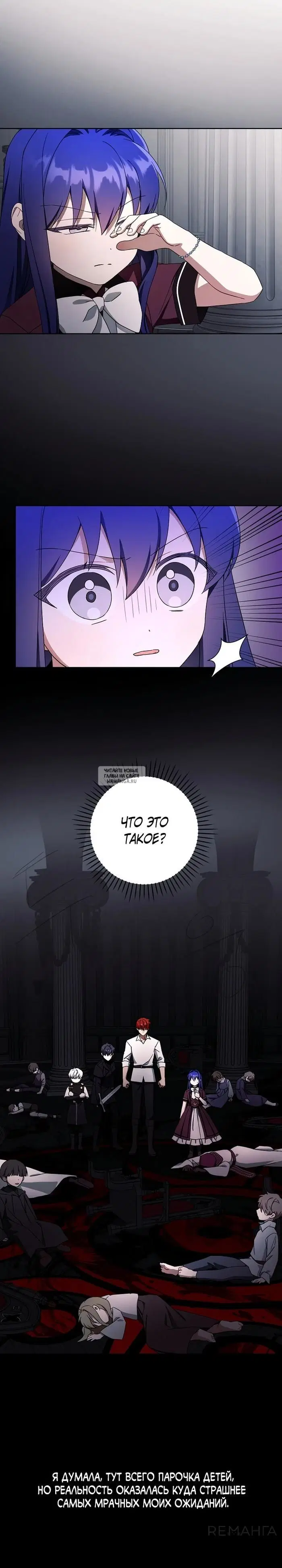 Page 16.000