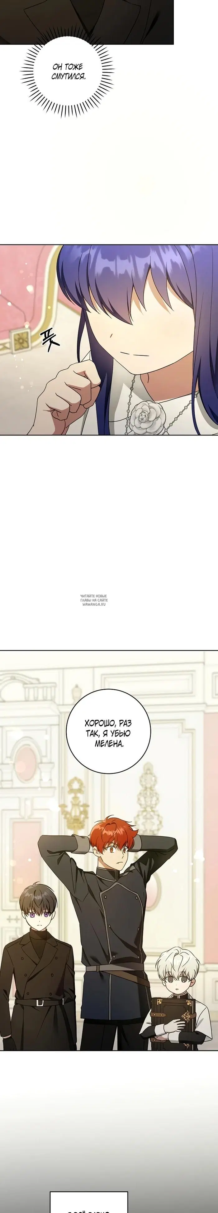 Page 17.000