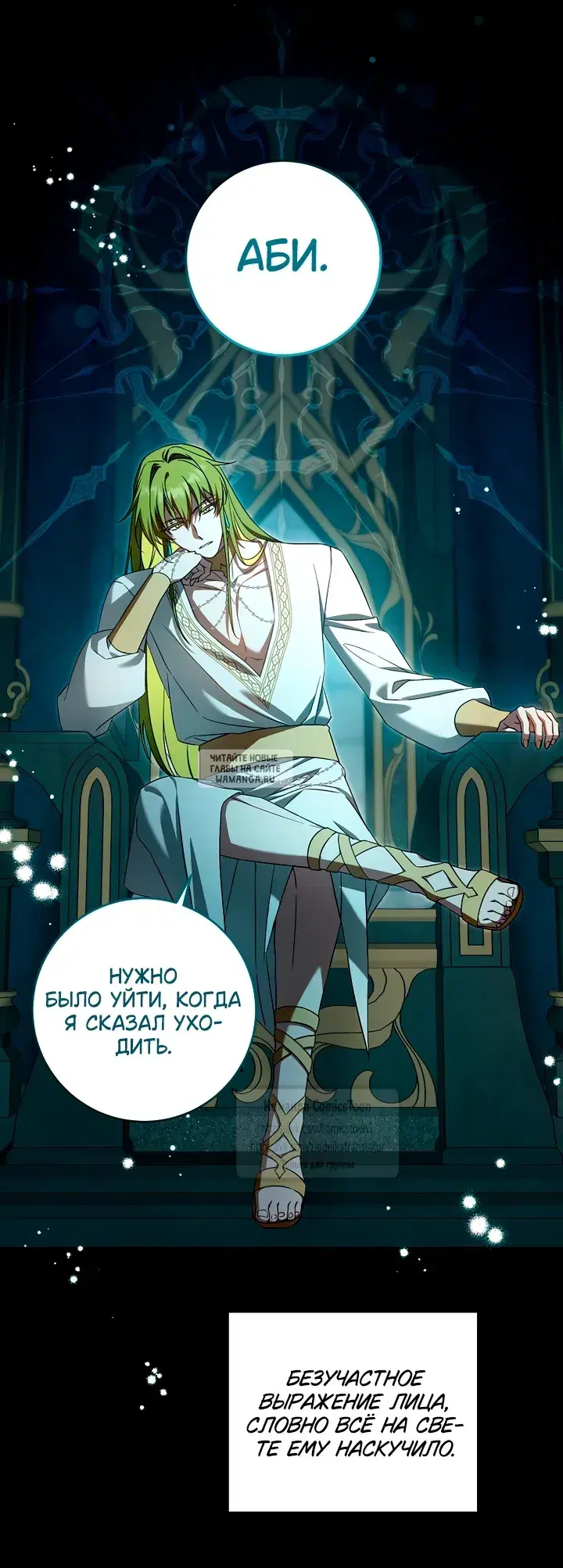 Page 18.000