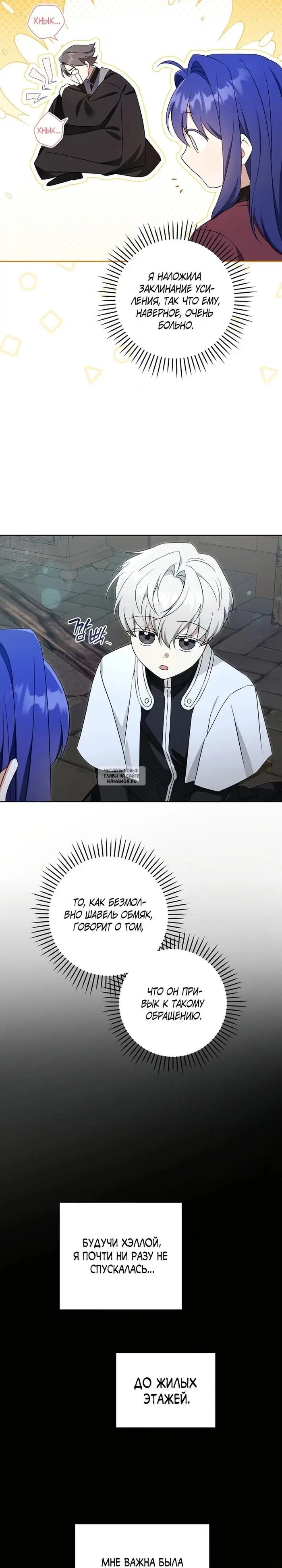 Page 18.000