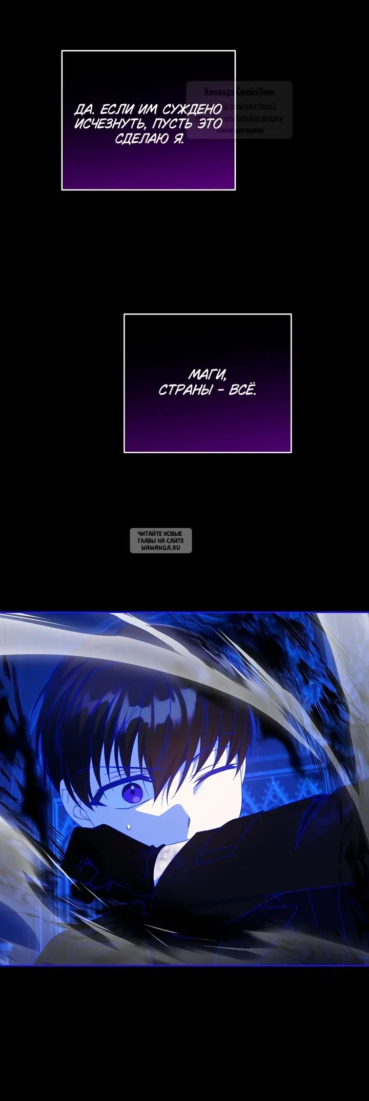 Page 19.000