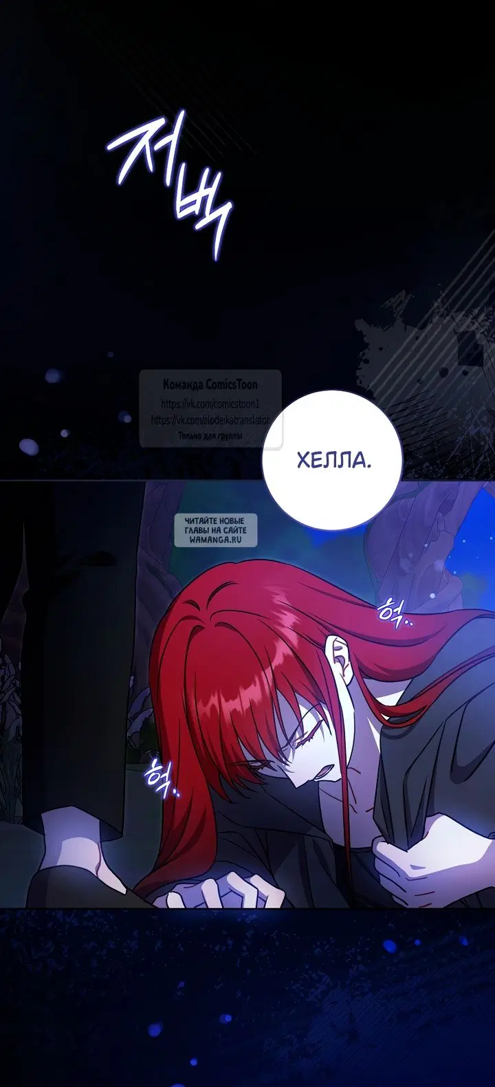 Page 19.000