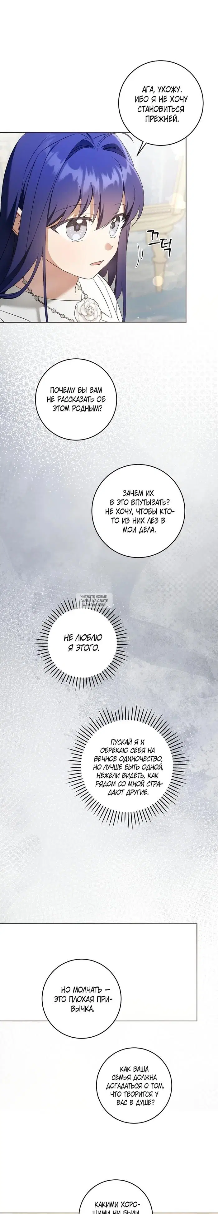 Page 19.000