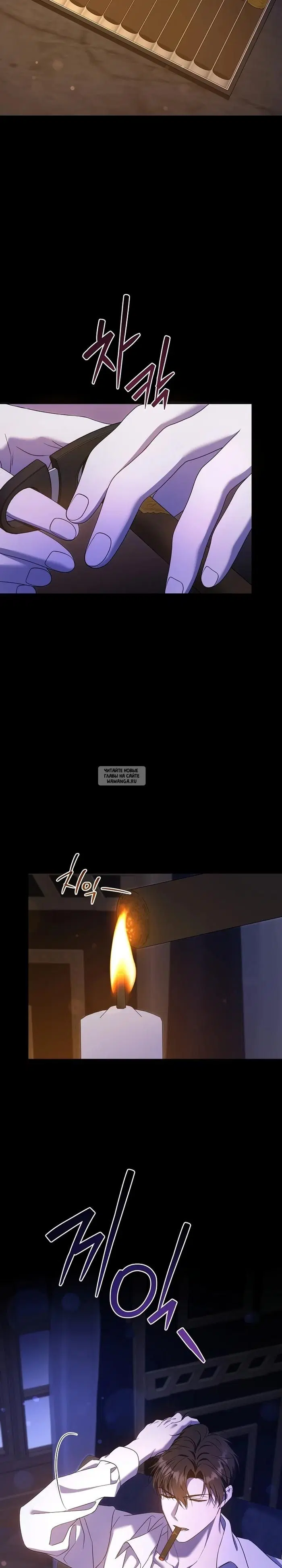 Page 19.000