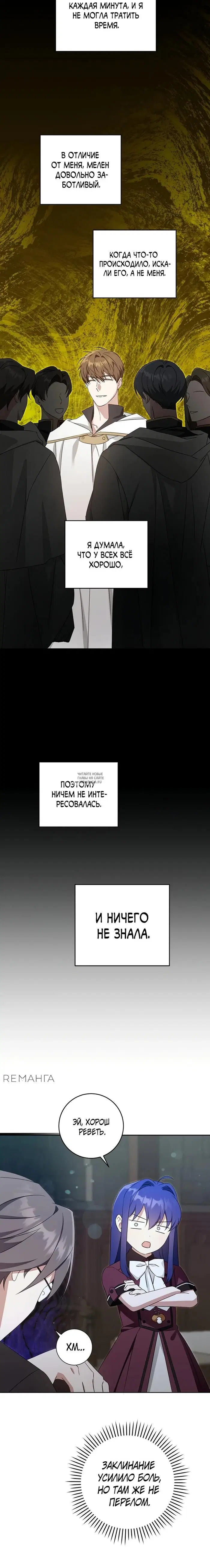 Page 19.000