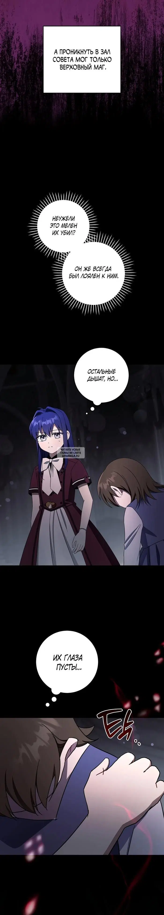 Page 19.000
