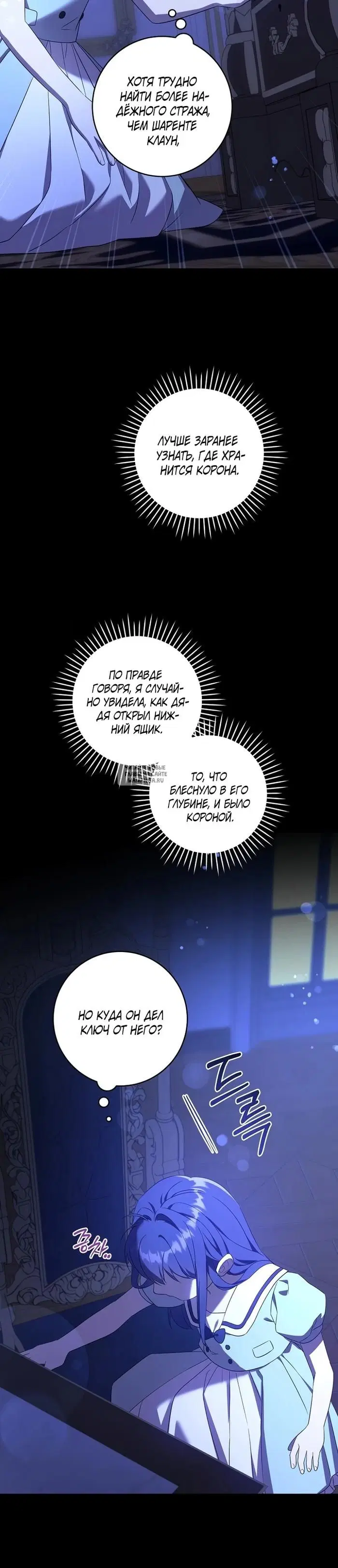 Page 10.000