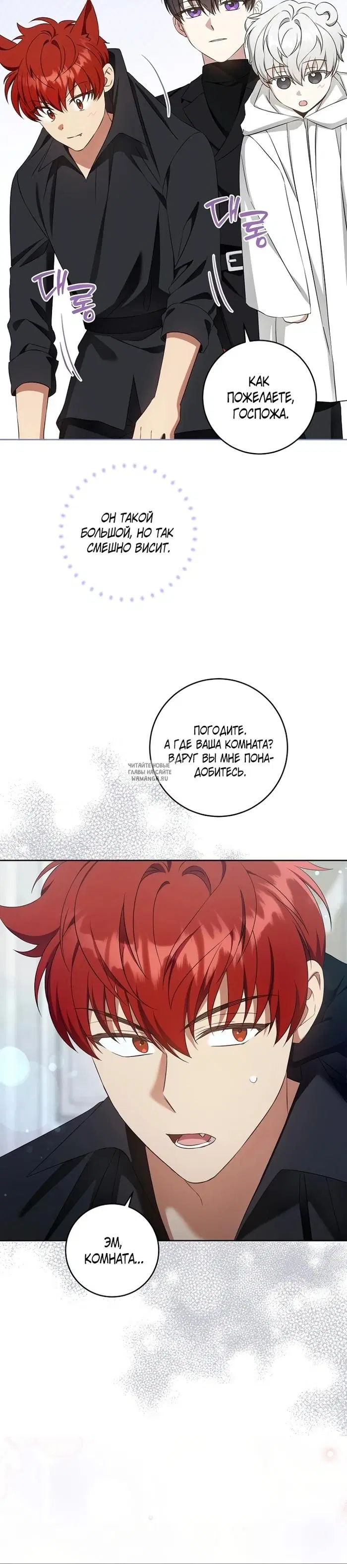 Page 10.000